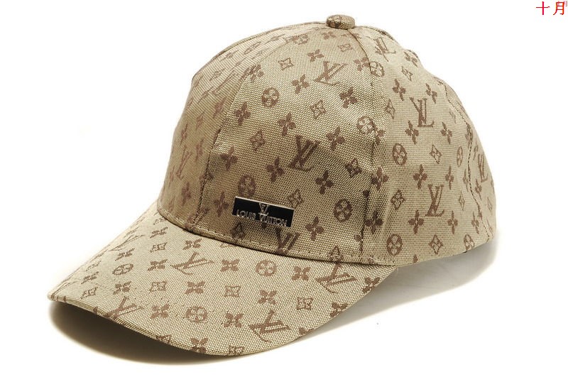 casquette new era pas cher fille,casquette Louis Vuitton snapback