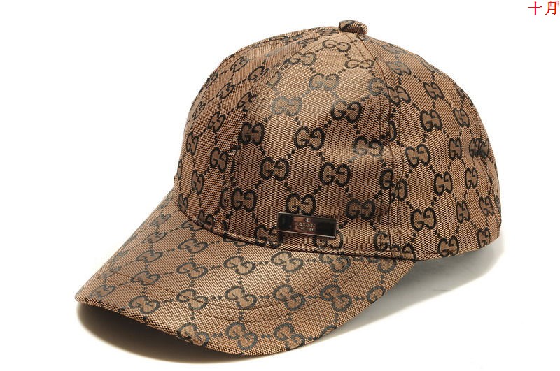 casquette gucci pas cher